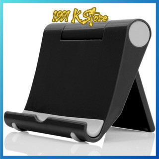 Giá Đỡ Điện Thoại Universal Stand (Giao màu ngẫu nhiên)