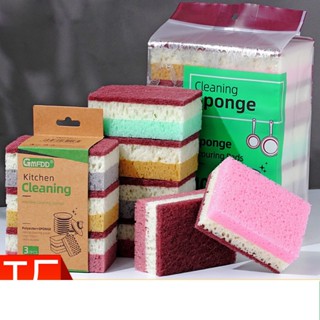 (SET 3) Miếng cọ rửa chén bát (NHIỀU LỚP BÁNH BÒ) tiện dụng - Miếng bọt biển BÁNH BÒ cọ rửa xoong nồi