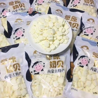 Kẹo Sữa Bò Non Viên Nén Mông Cổ Gói 250gr