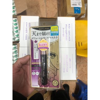 Mascara Kiss Me Heroine Long Up 6g - Làm Dày và Cong Mi