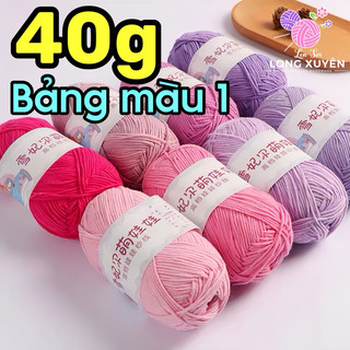 Len baby yarn trơn 40g bảng 1