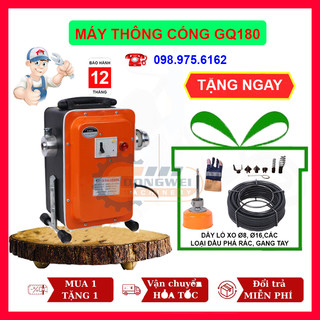 Máy thông cống gq180 công suất 900w tặng kèm 16m dây phi 16 & phi 8