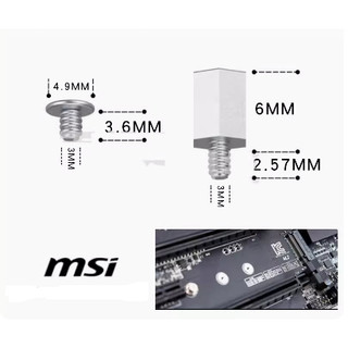 ốc bắt ssd m2 nvme cho các mainbỏad msi,asus,giga