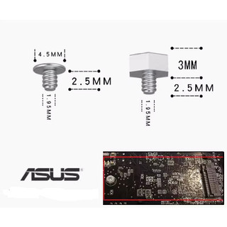 ốc bắt ssd m2 nvme cho các mainbỏad msi,asus,giga