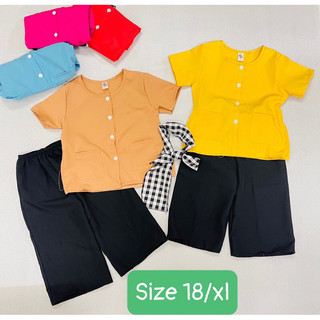 Bộ bà ba lụa kèm khăn rằn cho bé 5-24kg