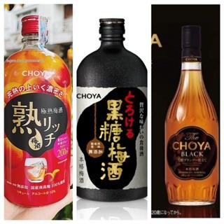 Nước mơ Choya các vị Nhật Bản 720ml nâu đường đen , mơ rich, choya black , không độ