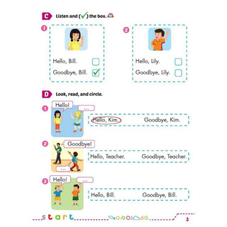 Smart Start 1 - Workbook