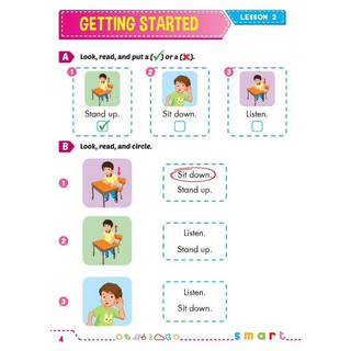 Smart Start 1 - Workbook