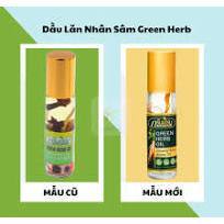 Dầu Lăn Sâm Thái Lan Chính Hãng