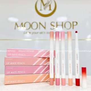 Chì Kẻ Viền Môi Romand Lip Matte Pencil