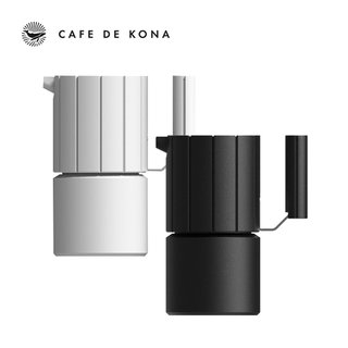 Bình pha cà phê traveller moka pot nhôm cafe de kona