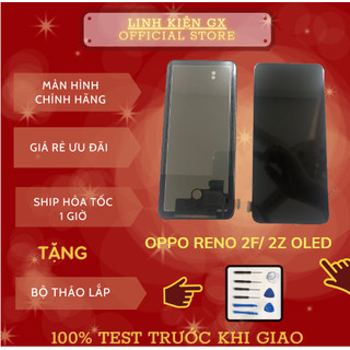 Màn hình cảm ứng tương thích oppo reno 2f x reno 2f k3 reno 2z màn hình thay thế oppo reno 2f reno 2f k3reno 2z