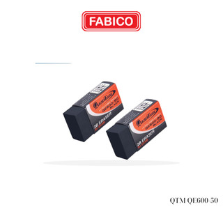 DHAS - Quantum - Gôm Tẩy Quantum QE600-50 Đen