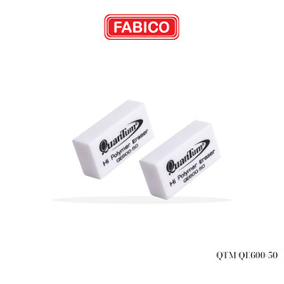DHAS - Quantum - Gôm Tẩy Quantum QE600-50 Đen