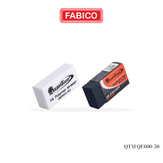 Dhas - quantum - gôm tẩy quantum qe600-50 đen