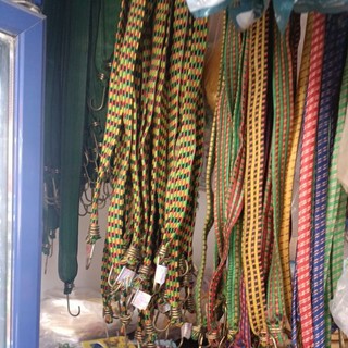 Dây ràn đồ 4 loại