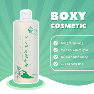 Nước Hoa Hồng Diếp Cá Dokudami Natural Skin Lotion 500ml