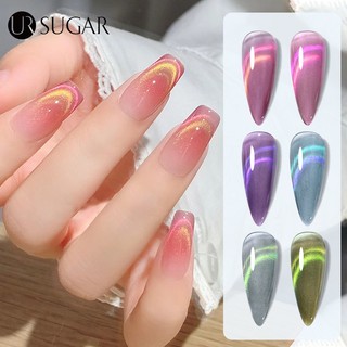 UR SUGAR Sơn Gel Mắt Mèo Kim Cương Gel Sơn Gel Mắt Mèo Đánh Bóng Từ Tính Nail Sơn Móng Tay 7ml