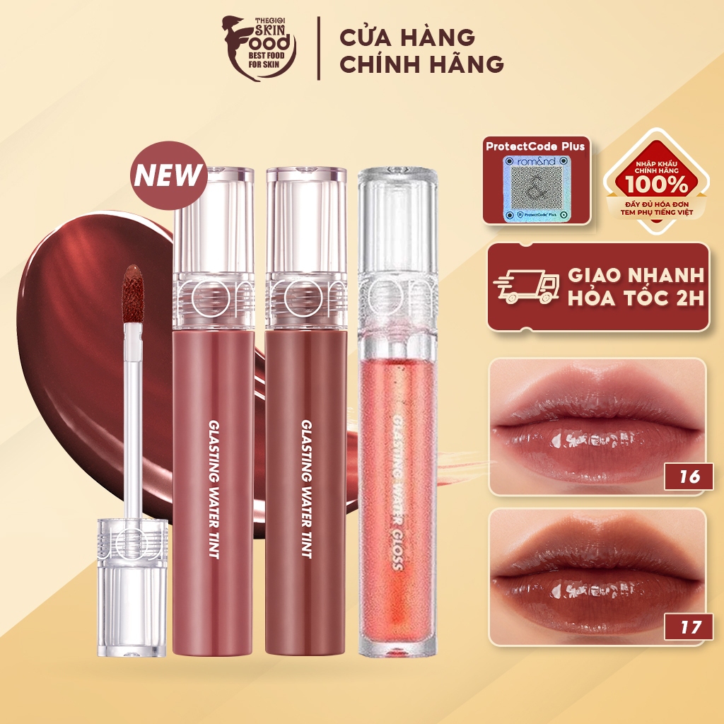 [NEW 14-17] Son Tint Bóng Siêu Lì, Căng Mọng Môi Hàn Quốc Romand Glasting Water Tint 4g (04 Đỏ Nâu, 03 Cam Gạch)