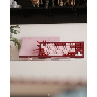 Key Kobo Darling