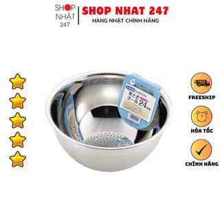 [Hỏa Tốc HN] Giá vo gạo Larashine bằng thép không gỉ 24cm Nội Địa Nhật Bản