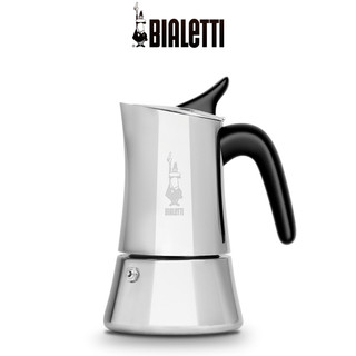Ấm pha cà phê bialetti moon exclusive - hàng chính hãng