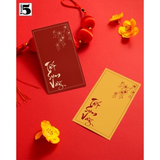 Bao lì xì tết 2025 Twenty.Five -  5 cái/Tệp màu kem, vàng, đỏ ngẫu nhiên không chọn màu