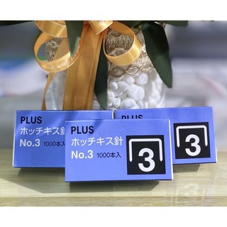 ĐẠN GHIM SỐ 3 PLUS,24/6 (KIM BẤM – GHIM BẤM – GHIM DẬP)