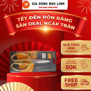 Kéo Nhật Bản đa năng siêu bền, Kéo Thép Nhật Bản cắt xương gà,vịt đa năng siêu bền Kéo Nhật SK5