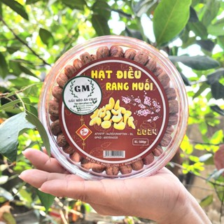 Hạt Điều Rang Muối nguyên lụa, hạt dinh dưỡng làm quà Tết - Hộp xếp hoa hoặc Túi hút chân không cả bao bì 250gr, 500gr