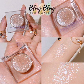 Nhũ mắt bắt sáng Dikalu tinh chất ngọc trai Eye shadow