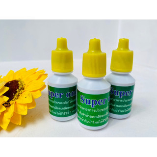 Super one trị bệnh cho cá cảnh – xử lý trùng chỉ - phòng và trị bệnh