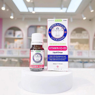 Bioamicus vitamin d3 k2 mk7 10ml