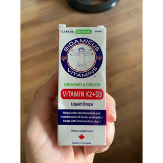 BioAmicus Vitamin D3 K2 MK7 10ml [chính hãng có tem tích điểm]