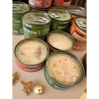 Pate lon cao cấp dạng súp thịt gà cho Chó Mèo (85g)