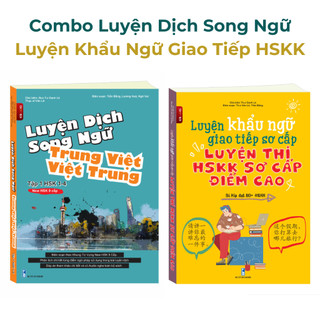 Combo sách luyện dịch song ngữ và khẩu ngữ giao tiếp luyện thi hskk sơ cấp 0- hsk3 có audio nghe