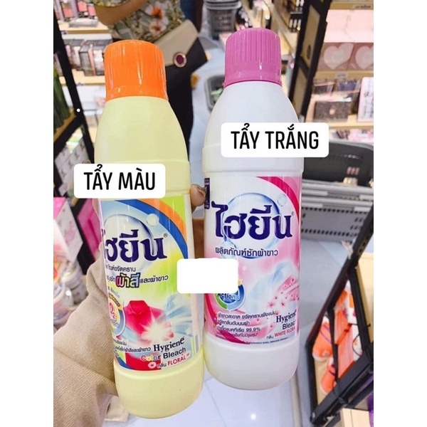 Tẩy Hygiene Màu/trắng - 250ml/600ml