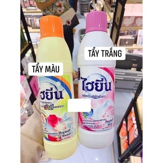 Tẩy hygiene màu/trắng - 250ml/600ml