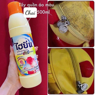 Tẩy Hygiene Màu/trắng - 250ml/600ml