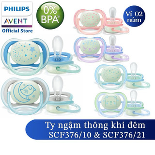 Philips avent núm ty ngậm ban đêm, vỉ đôi scf376/10 scf376/21