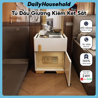 Tủ đầu giường kiêm két sắt, có đèn tích hợp sạc không dây và ổ cắm, tủ đầu giường đa chức năng, két sắt mini