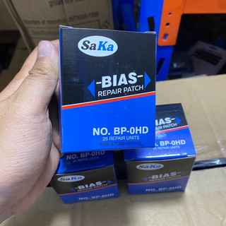 Miếng Vá Xăm Lốp Saka- Tech BP-0