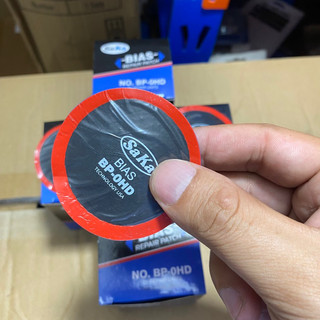 Miếng Vá Xăm Lốp Saka- Tech BP-0