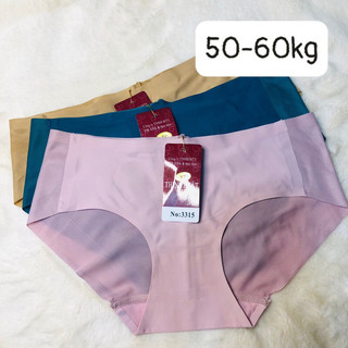Set 5 Quần lót nữ thịnh phát voan lụa lạnh êm mền, không lộ đường may, lưng cao