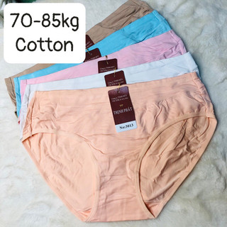 Set 5 Quần lót nữ Thịnh Phát size đại, quần chíp nữ cotton