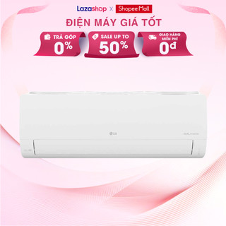 Máy lạnh lg inverter 1.5 hp v13win1 - hàng chính hãng
