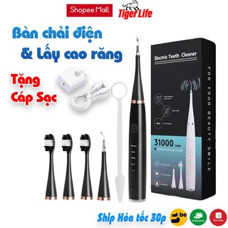 Máy lấy cao răng tại nhà và bàn chải điện 2 trong 1 TG88 cap cấp máy cạo vôi răng đa năng kèm 3 đầu bàn chải