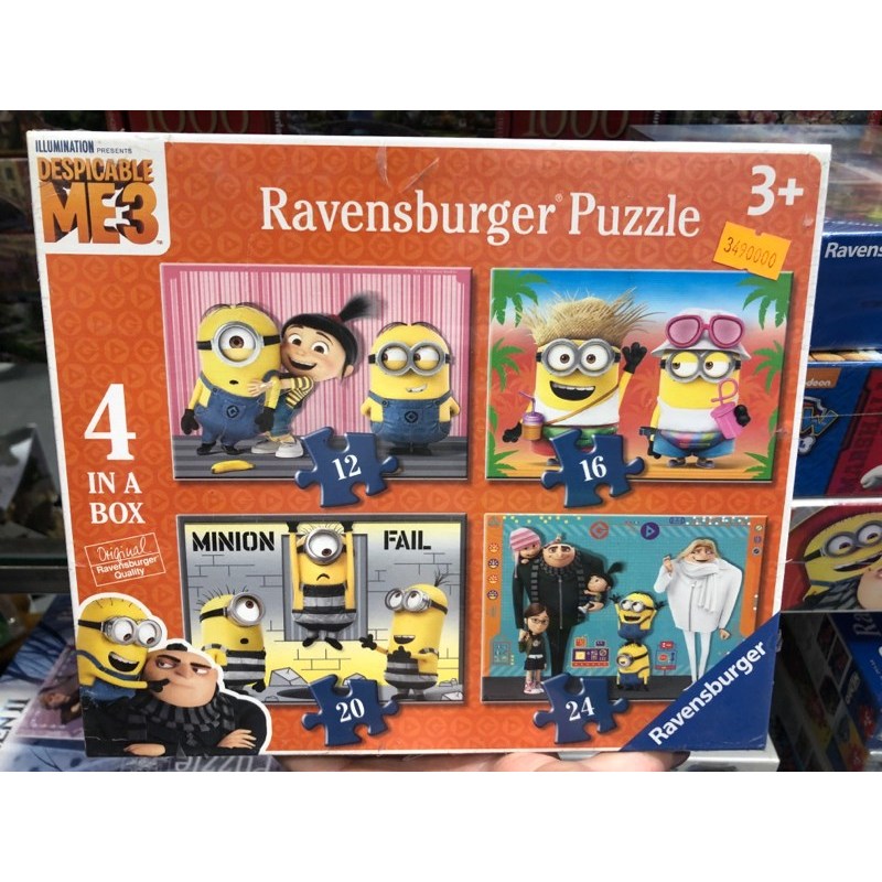 Bộ xếp hình puzzle Minions 4 bộ 12/16/20/24 RV068951