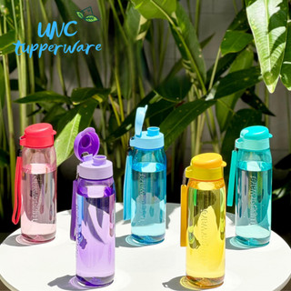 Bình nước Tupperware Lohas Flask 750ml