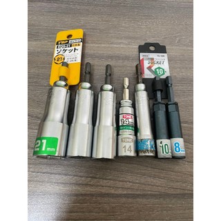 Đầu khẩu, đầu tuýp đuôi lục giác